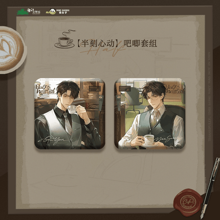 First-Class Lawyer | Ban Ke Xin Dong Series MOEGOODS Anime Goods - Funimecity 
