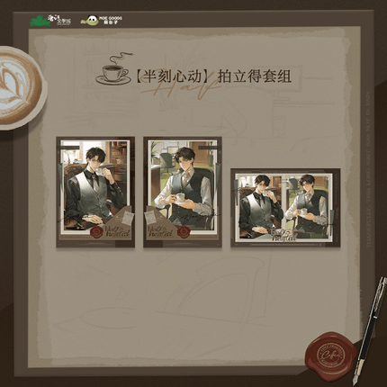 First-Class Lawyer | Ban Ke Xin Dong Series MOEGOODS Anime Goods - Funimecity 