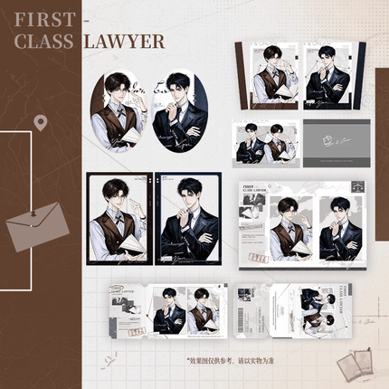 First - Class Lawyer | Fa Lv Yu Zhi Xu Series MOEGOODS Anime Goods - FUNIMECITY 