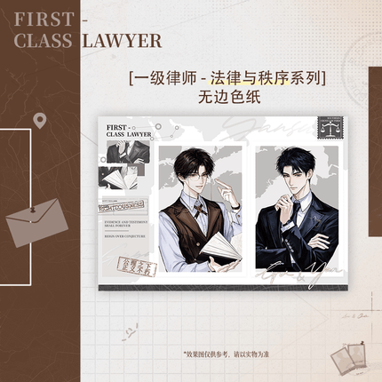 First - Class Lawyer | Fa Lv Yu Zhi Xu Series MOEGOODS Anime Goods - FUNIMECITY 
