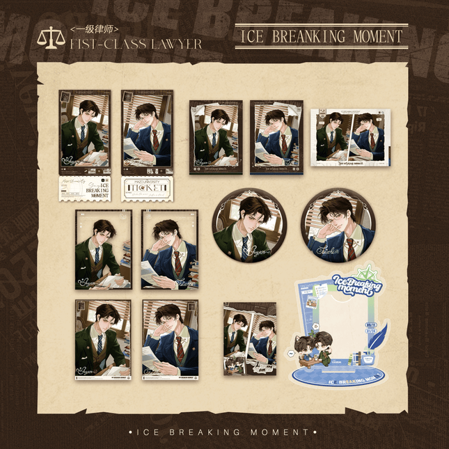 First - Class Lawyer | Po Bing Shi Ke Series MOEGOODS Anime Goods - FUNIMECITY 
