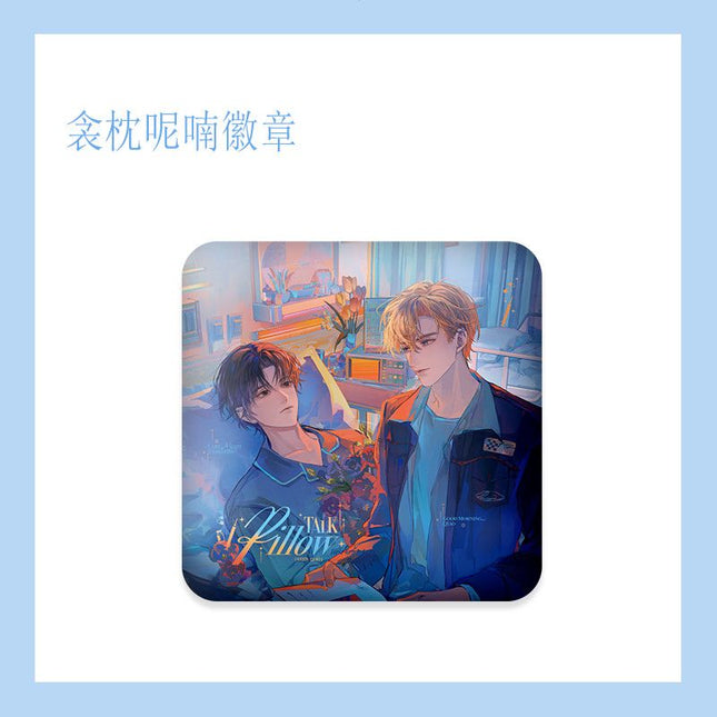 First - Class Lawyer | Qing Zhen Ni Nan Series Goodsbus Anime Goods - FUNIMECITY 
