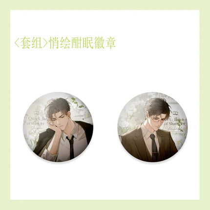 First - Class Lawyer | Qing Zhou Feng Yin & Qiao Hui Han Mian & Jing Xi Mi Bo Series Goodsbus Anime Goods - FUNIMECITY 