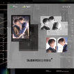 私语系列 / Polaroid Set (72*100mm)