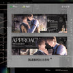 私语系列 / Holographic Ticket Set (70*150mm)