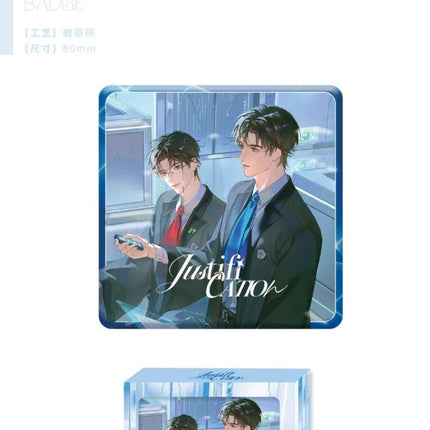 First-Class Lawyer | Xiao Jing Hua Yuan & Xia Ri Pu Tao Jiu & Bian Bai Shu Series Goodsbus Anime Goods - Funimecity 