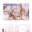 小径花园&夏日葡萄酒&辩白书系列 / Tri-fold Shikishi Board(180*280mm) - Xiao Jing Hua Yuan