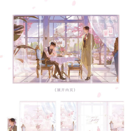 First-Class Lawyer | Xiao Jing Hua Yuan & Xia Ri Pu Tao Jiu & Bian Bai Shu Series Goodsbus Anime Goods - Funimecity 
