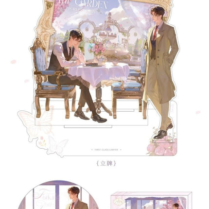First-Class Lawyer | Xiao Jing Hua Yuan & Xia Ri Pu Tao Jiu & Bian Bai Shu Series Goodsbus Anime Goods - Funimecity 