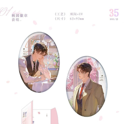 First-Class Lawyer | Xiao Jing Hua Yuan & Xia Ri Pu Tao Jiu & Bian Bai Shu Series Goodsbus Anime Goods - Funimecity 
