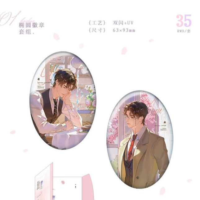 First-Class Lawyer | Xiao Jing Hua Yuan & Xia Ri Pu Tao Jiu & Bian Bai Shu Series Goodsbus Anime Goods - Funimecity 