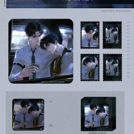 First-Class Lawyer | Yu Sheng Chang Jie & Du E & Ni Hong Yu Mu Series Goodbus Anime Goods - Funimecity 