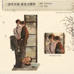 余生长阶&霓虹雨幕&渡厄系列 / Acrylic Standee-Yu Sheng Chang Jie (200mm)