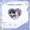 许愿&匆匆&睡前游戏&宜荷奶茶店系列 / Badge-Yi He Nai Cha Dian (70*58mm)
