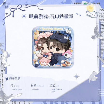 First Frost | Xu Yuan & Cong Cong & Shui Qian You Xi & Yi He Nai Cha Dian Series MAO ER FM Anime Goods - Funimecity 