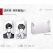 试探&茶歇&落雪系列 / Badge Set-Zheng Jian Zhao (43*70mm)
