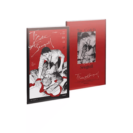 Flying Gulls Never Land | Yue Fa San Zhang & Wu Er Bu Xia & Kao Jin Shen Yuan & Tian Yan Mi Yu Series Li Ting Anime Goods - FUNIMECITY