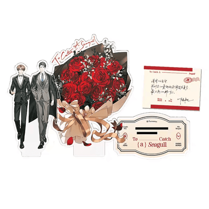 Flying Gulls Never Land | Yue Fa San Zhang & Wu Er Bu Xia & Kao Jin Shen Yuan & Tian Yan Mi Yu Series Li Ting Anime Goods - FUNIMECITY