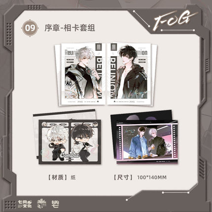 FOG [Esports] | Chong Feng & Zuo Zhan & Xu Zhang & Ning Meng Cha Series Qi Shang Wen Chuang Anime Goods - FUNIMECITY