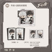重逢&作战&序章&柠檬茶系列 / Chibi Shikishi Board-Zuo Zhan (150*150mm)