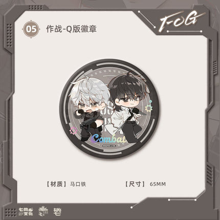 FOG [Esports] | Chong Feng & Zuo Zhan & Xu Zhang & Ning Meng Cha Series Qi Shang Wen Chuang Anime Goods - FUNIMECITY