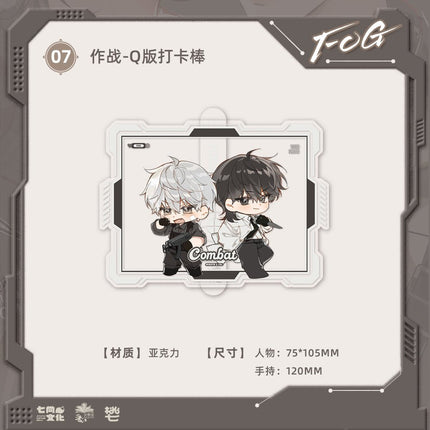 FOG [Esports] | Chong Feng & Zuo Zhan & Xu Zhang & Ning Meng Cha Series Qi Shang Wen Chuang Anime Goods - FUNIMECITY