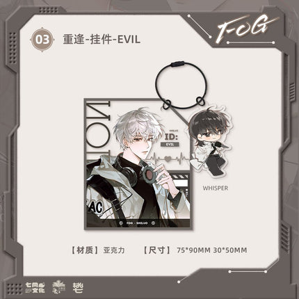 FOG [Esports] | Chong Feng & Zuo Zhan & Xu Zhang & Ning Meng Cha Series Qi Shang Wen Chuang Anime Goods - FUNIMECITY