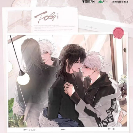 FOG [Esports] | Fang Ka Qing Shu Series MAO ER FM Anime Goods - FUNIMECITY