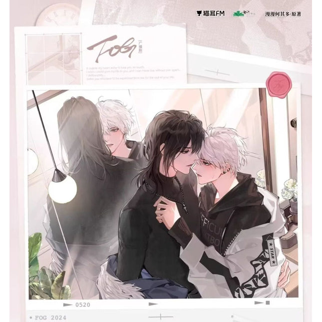 FOG [Esports] | Fang Ka Qing Shu Series MAO ER FM Anime Goods - FUNIMECITY