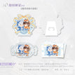 交错视线&过往&抱团睡觉系列 / Film Card Set-Bao Tuan Shui Jiao (115*100mm;68*127mm)