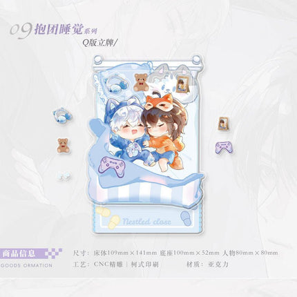 FOG [Esports] | Jiao Cuo Shi Xian & Guo Wang & Bao Tuan Shui Jiao Series Qi Shang Wen Chuang Anime Goods - FUNIMECITY 