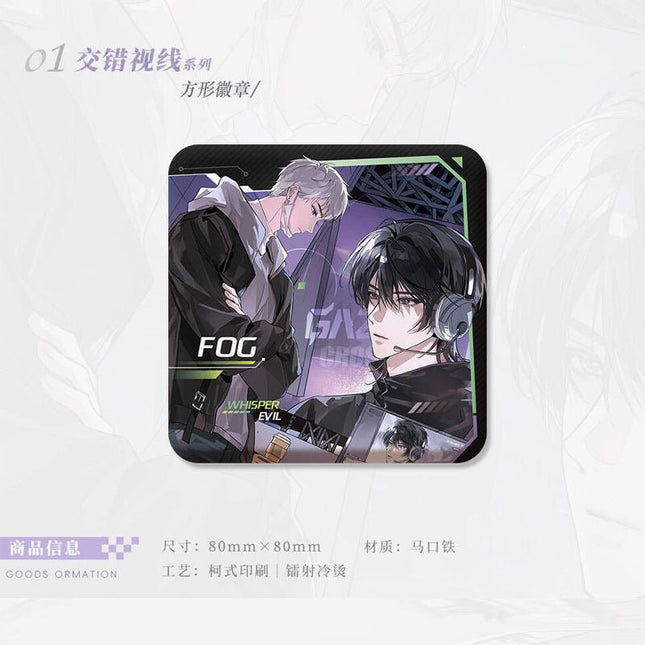 FOG [Esports] | Jiao Cuo Shi Xian & Guo Wang & Bao Tuan Shui Jiao Series Qi Shang Wen Chuang Anime Goods - FUNIMECITY 