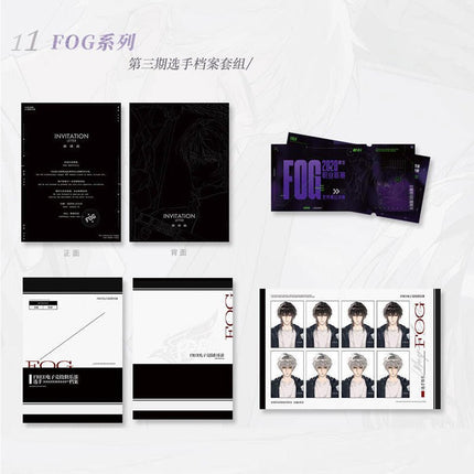 FOG [Esports] | Jiao Cuo Shi Xian & Guo Wang & Bao Tuan Shui Jiao Series Qi Shang Wen Chuang Anime Goods - FUNIMECITY 