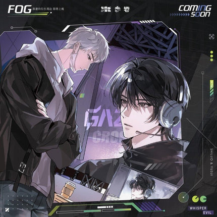 FOG [Esports] | Jiao Cuo Shi Xian & Guo Wang & Bao Tuan Shui Jiao Series Qi Shang Wen Chuang Anime Goods - FUNIMECITY 