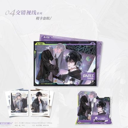 FOG [Esports] | Jiao Cuo Shi Xian & Guo Wang & Bao Tuan Shui Jiao Series Qi Shang Wen Chuang Anime Goods - FUNIMECITY 