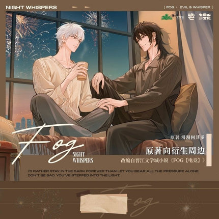 FOG [Esports] | Li Hui & Be Sweet & Li Wu & Fuzzy Time & Ye Hua & Zheng Jian Zhao Series MANCOOL Anime Goods - Funimecity 