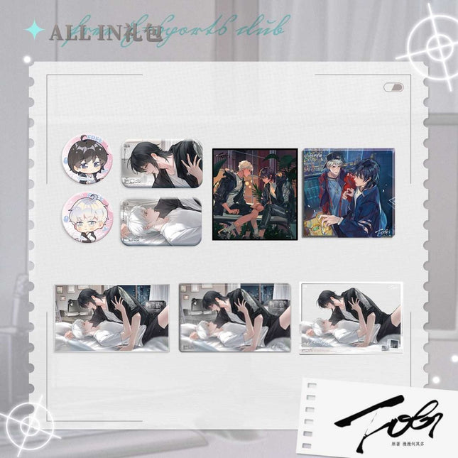 FOG [Esports] | Shuang Xiang Gao Bai & Ning Meng Cha Du Yue & Re Shui & Jiu Hou Series MAO ER FM Anime Goods - FUNIMECITY
