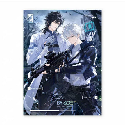 FOG [Esports] | Wu Jin Xia Zhi Series Li Ting Anime Goods - FUNIMECITY