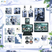 无尽夏至系列 / All In Set (No Dolls)