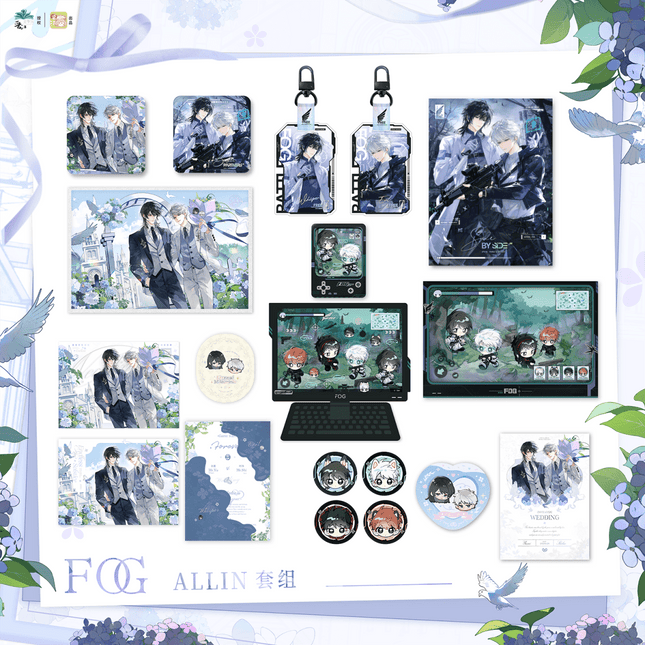 FOG [Esports] | Wu Jin Xia Zhi Series Li Ting Anime Goods - FUNIMECITY