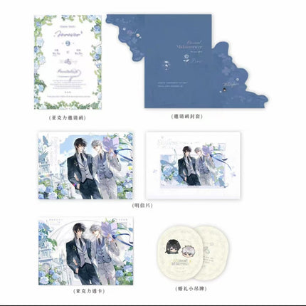FOG [Esports] | Wu Jin Xia Zhi Series Li Ting Anime Goods - FUNIMECITY