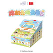 缤纷之旅系列 / One Box(10 PCS)