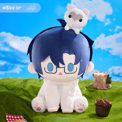 For All Time | Chang Ri Yu Qing Series 40cm Plush Doll NetEase Goods Plush Doll - FUNIMECITY 