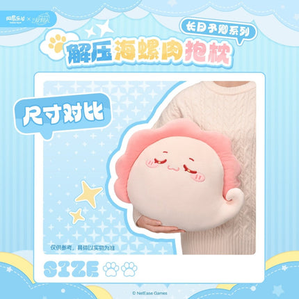 For All Time | Chang Ri Yu Qing Series Cushion NetEase Goods Cushion - FUNIMECITY 