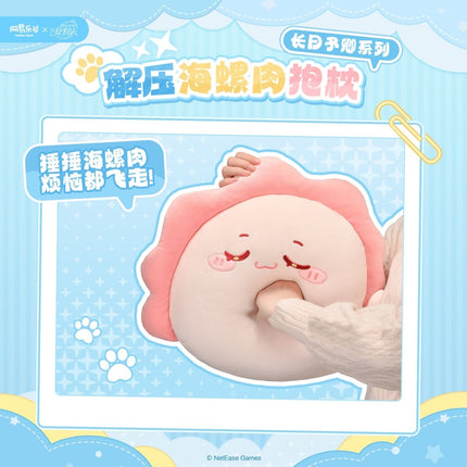 For All Time | Chang Ri Yu Qing Series Cushion NetEase Goods Cushion - FUNIMECITY 