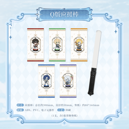 For All Time | Chong Feng Yu Yong Heng Zhi Shi Series Chibi Acrylic Fan Stick & Coaster KAKACODE Anime Goods - FUNIMECITY 