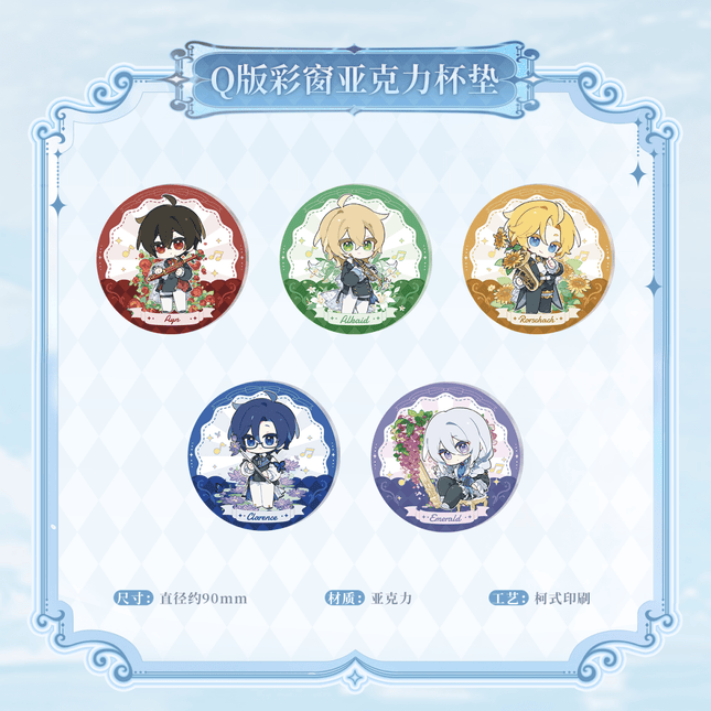 For All Time | Chong Feng Yu Yong Heng Zhi Shi Series Chibi Acrylic Fan Stick & Coaster KAKACODE Anime Goods - FUNIMECITY 