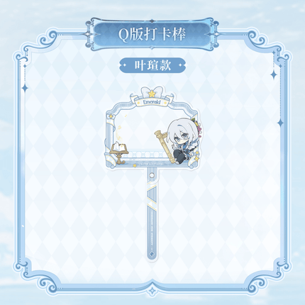 For All Time | Chong Feng Yu Yong Heng Zhi Shi Series Chibi Acrylic Fan Stick & Coaster KAKACODE Anime Goods - FUNIMECITY 
