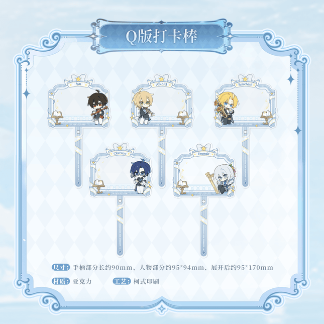 For All Time | Chong Feng Yu Yong Heng Zhi Shi Series Chibi Acrylic Fan Stick & Coaster KAKACODE Anime Goods - FUNIMECITY 
