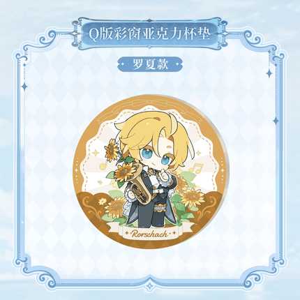 For All Time | Chong Feng Yu Yong Heng Zhi Shi Series Chibi Acrylic Fan Stick & Coaster KAKACODE Anime Goods - FUNIMECITY 